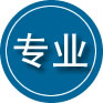 富锦专业道路救援