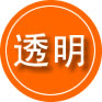 富锦救援费用合理